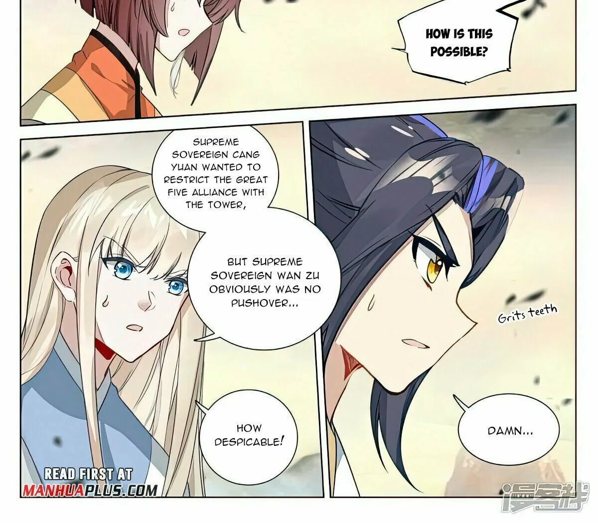 Read Dragon Prince Yuan chapter 499.5 image 2 on Lezhin