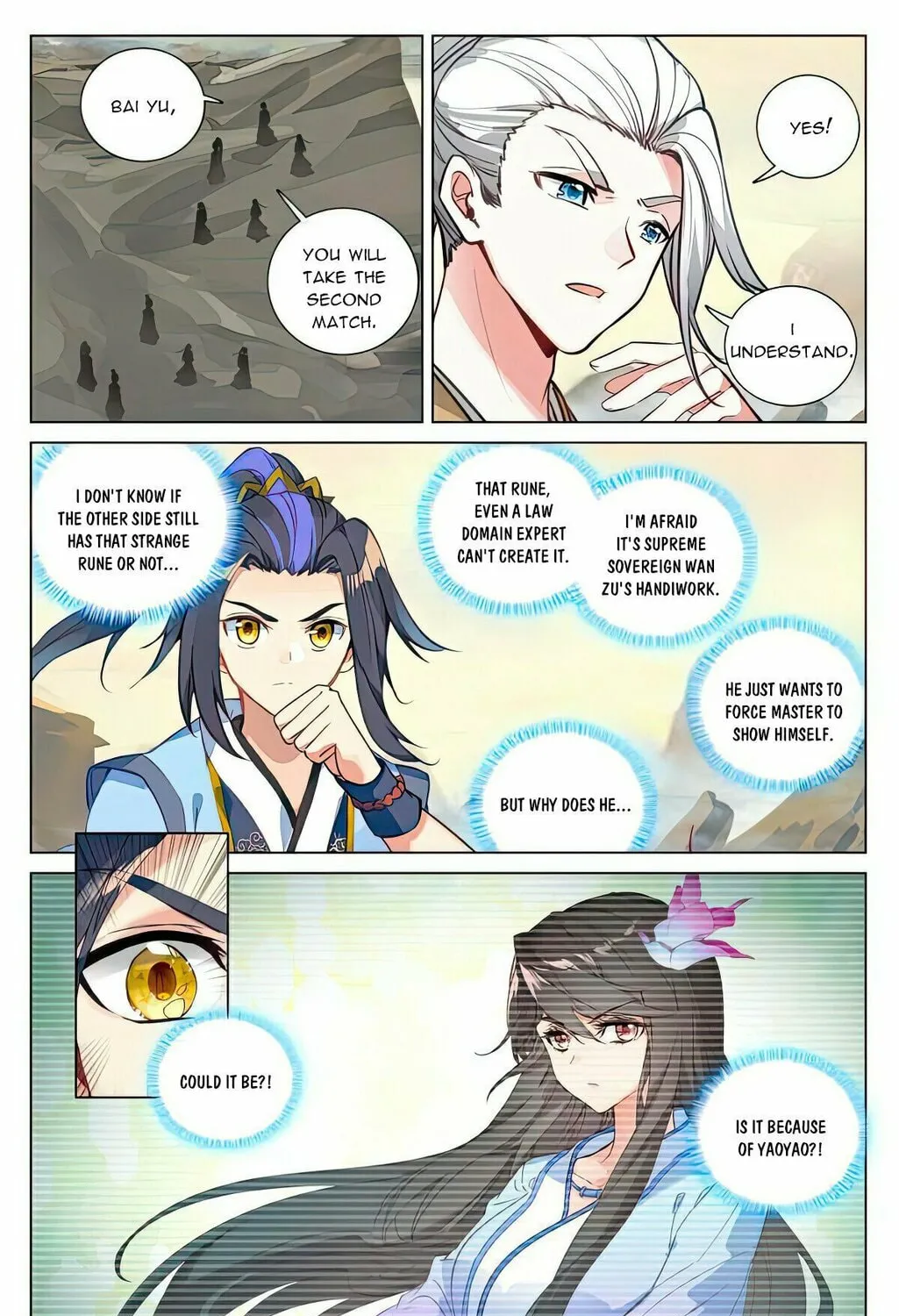 Read Dragon Prince Yuan chapter 499.5 image 3 on Lezhin