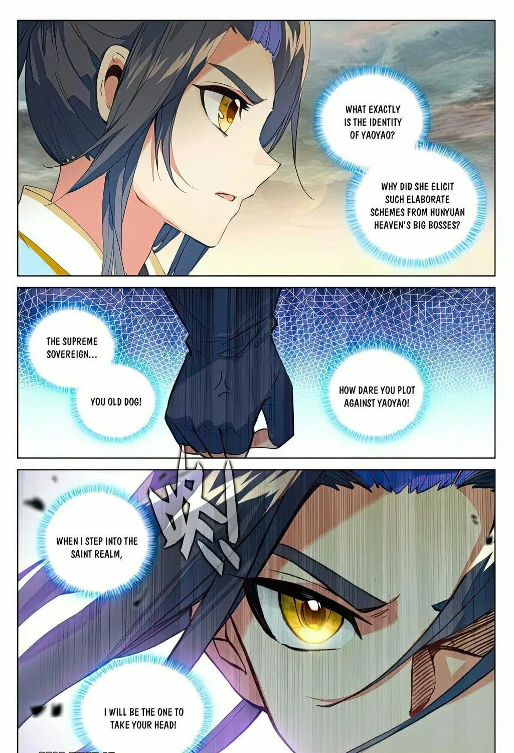 Read Dragon Prince Yuan chapter 499.5 image 5 on Lezhin