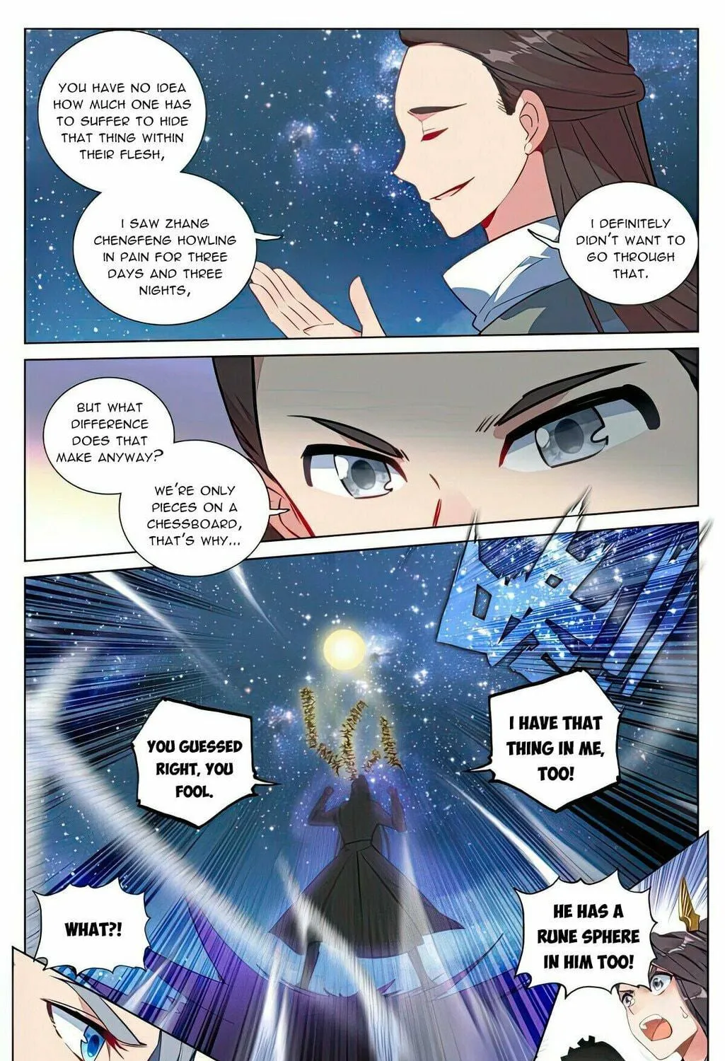 Read Dragon Prince Yuan chapter 499.5 image 9 on Lezhin