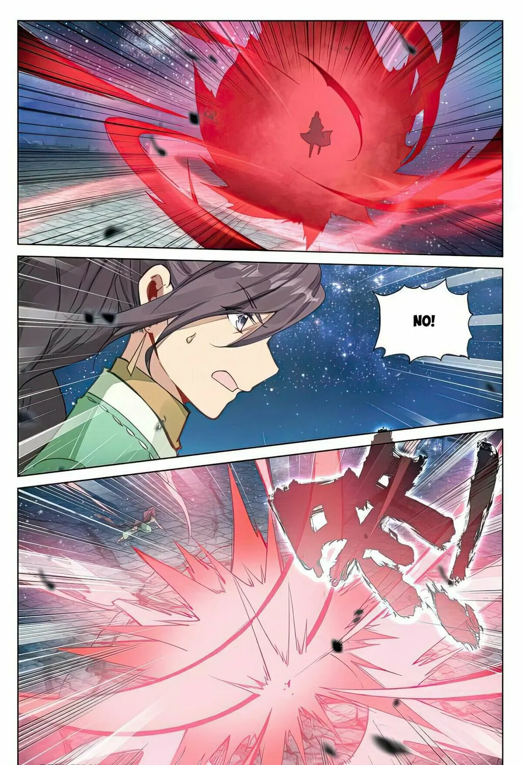 Read Dragon Prince Yuan chapter 499 image 13 on Lezhin