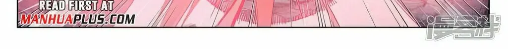 Read Dragon Prince Yuan chapter 499 image 14 on Lezhin