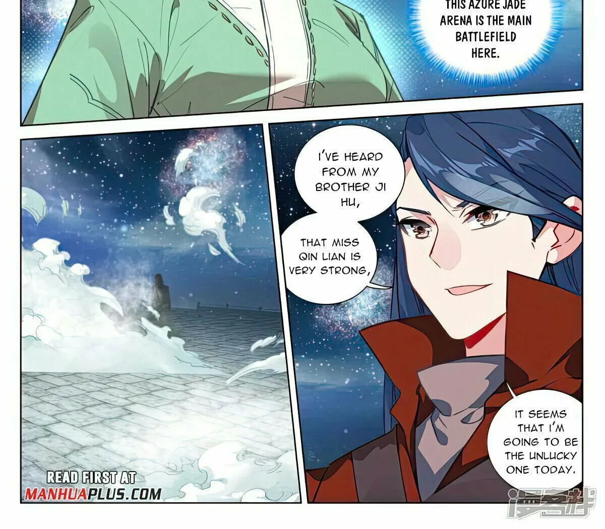 Read Dragon Prince Yuan chapter 499 image 2 on Lezhin