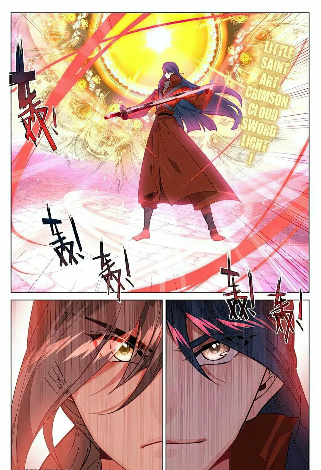Read Dragon Prince Yuan chapter 499 image 5 on Lezhin