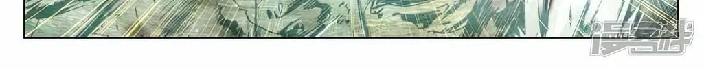 Read Dragon Prince Yuan chapter 499 image 8 on Lezhin