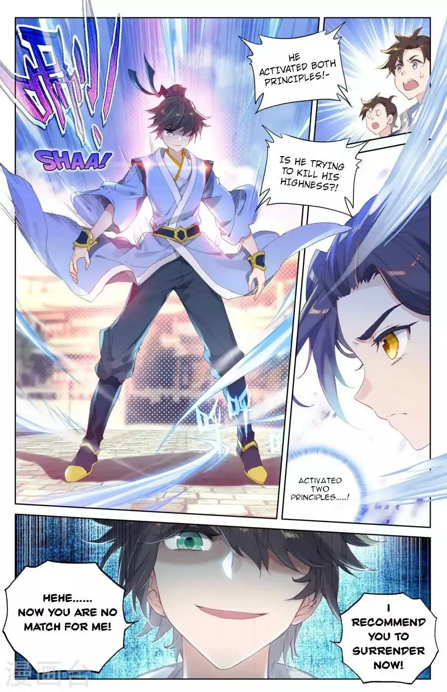 Read Dragon Prince Yuan chapter 5.2 image 2 on Lezhin