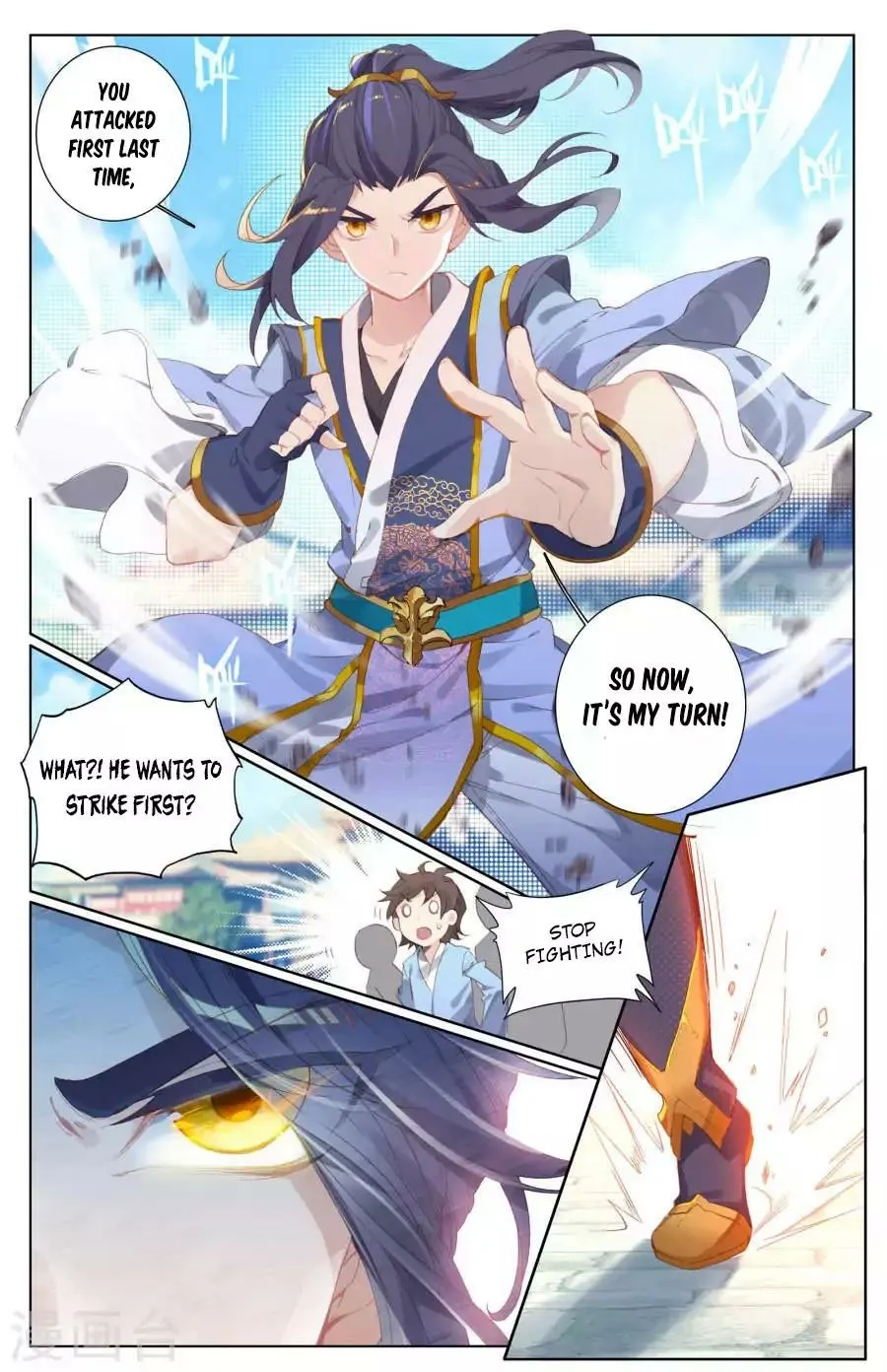 Read Dragon Prince Yuan chapter 5.2 image 3 on Lezhin