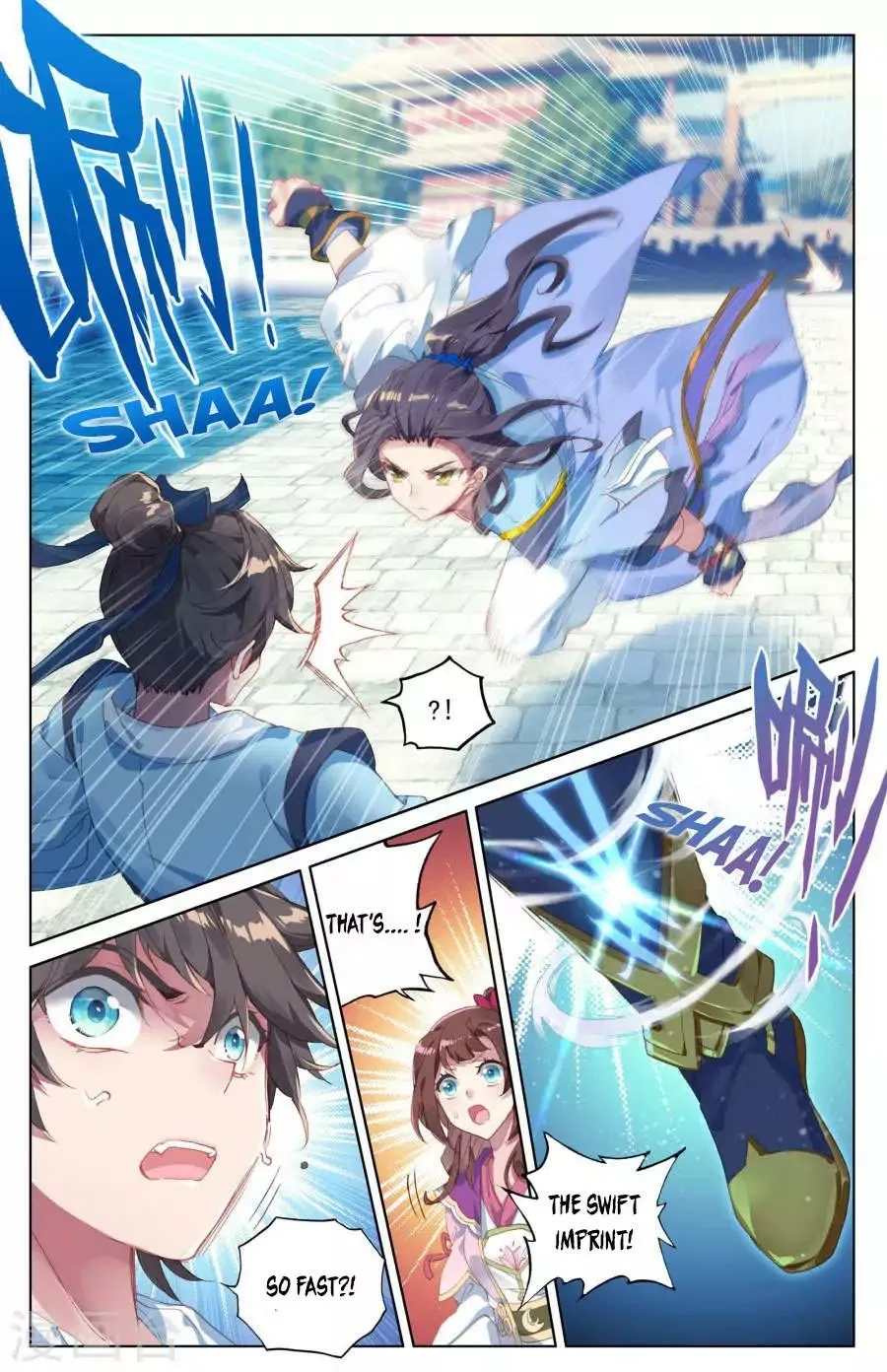 Read Dragon Prince Yuan chapter 5.2 image 4 on Lezhin