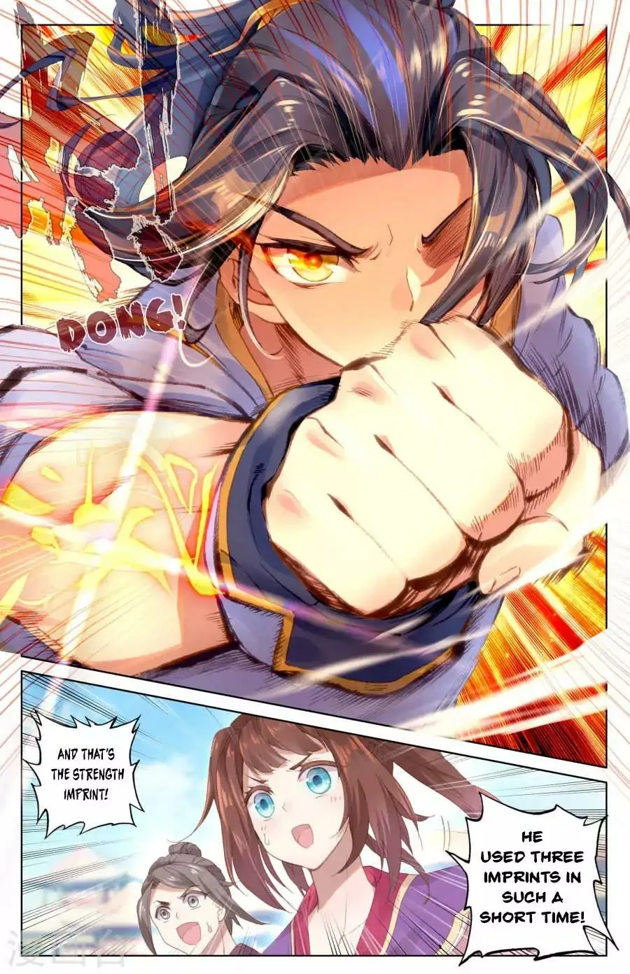 Read Dragon Prince Yuan chapter 5.2 image 5 on Lezhin
