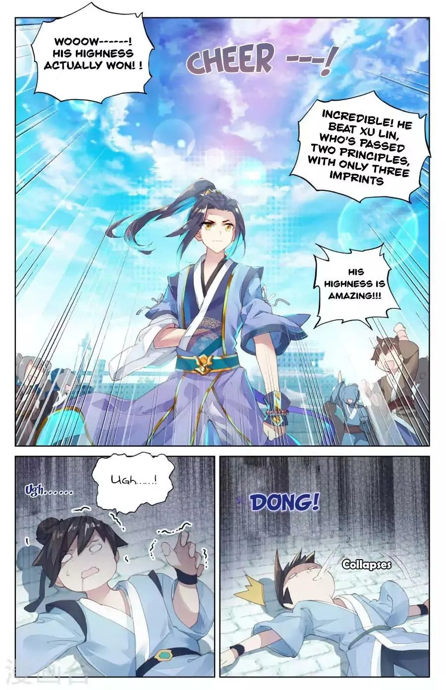 Read Dragon Prince Yuan chapter 5.2 image 9 on Lezhin