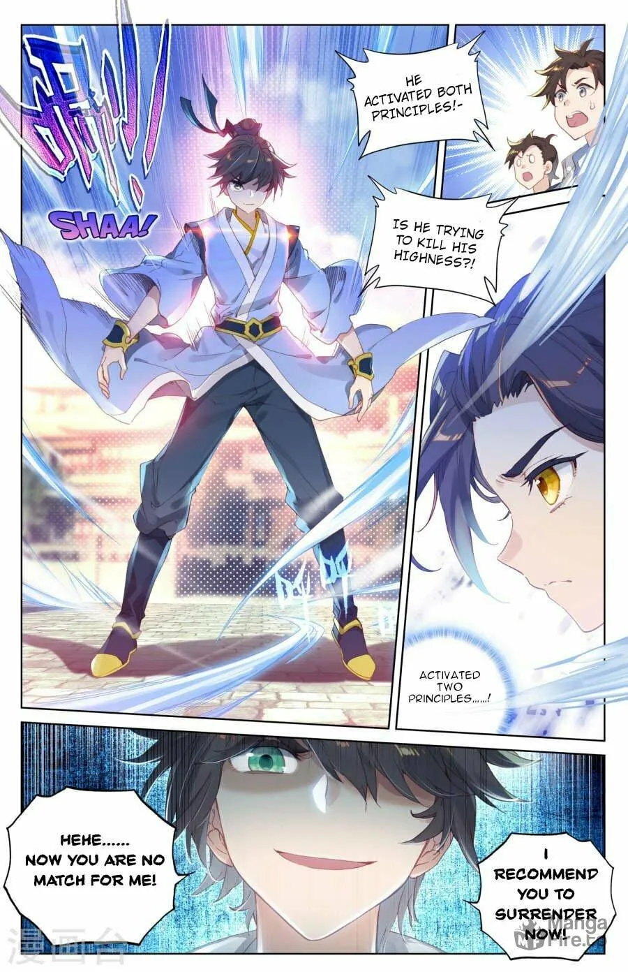 Read Dragon Prince Yuan chapter 5.5 image 2 on Lezhin