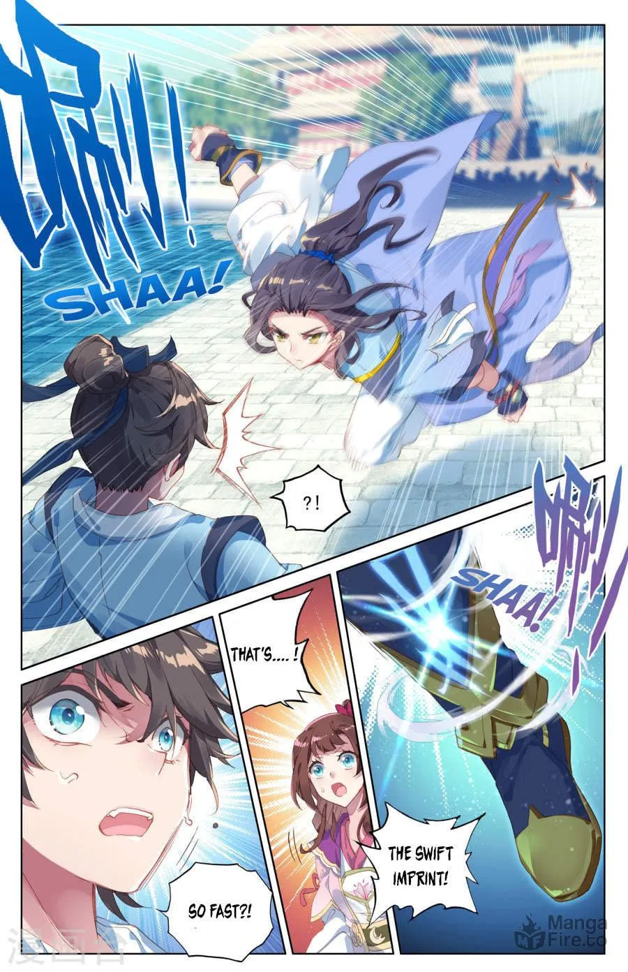 Read Dragon Prince Yuan chapter 5.5 image 4 on Lezhin