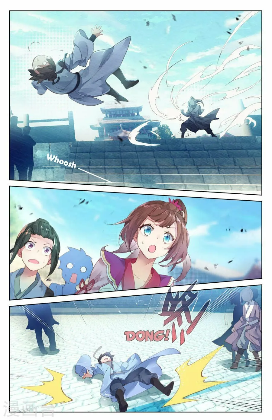 Read Dragon Prince Yuan chapter 5.5 image 7 on Lezhin