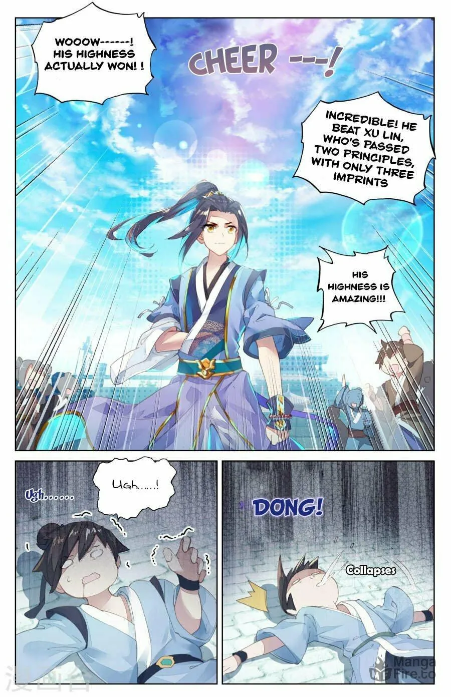 Read Dragon Prince Yuan chapter 5.5 image 9 on Lezhin
