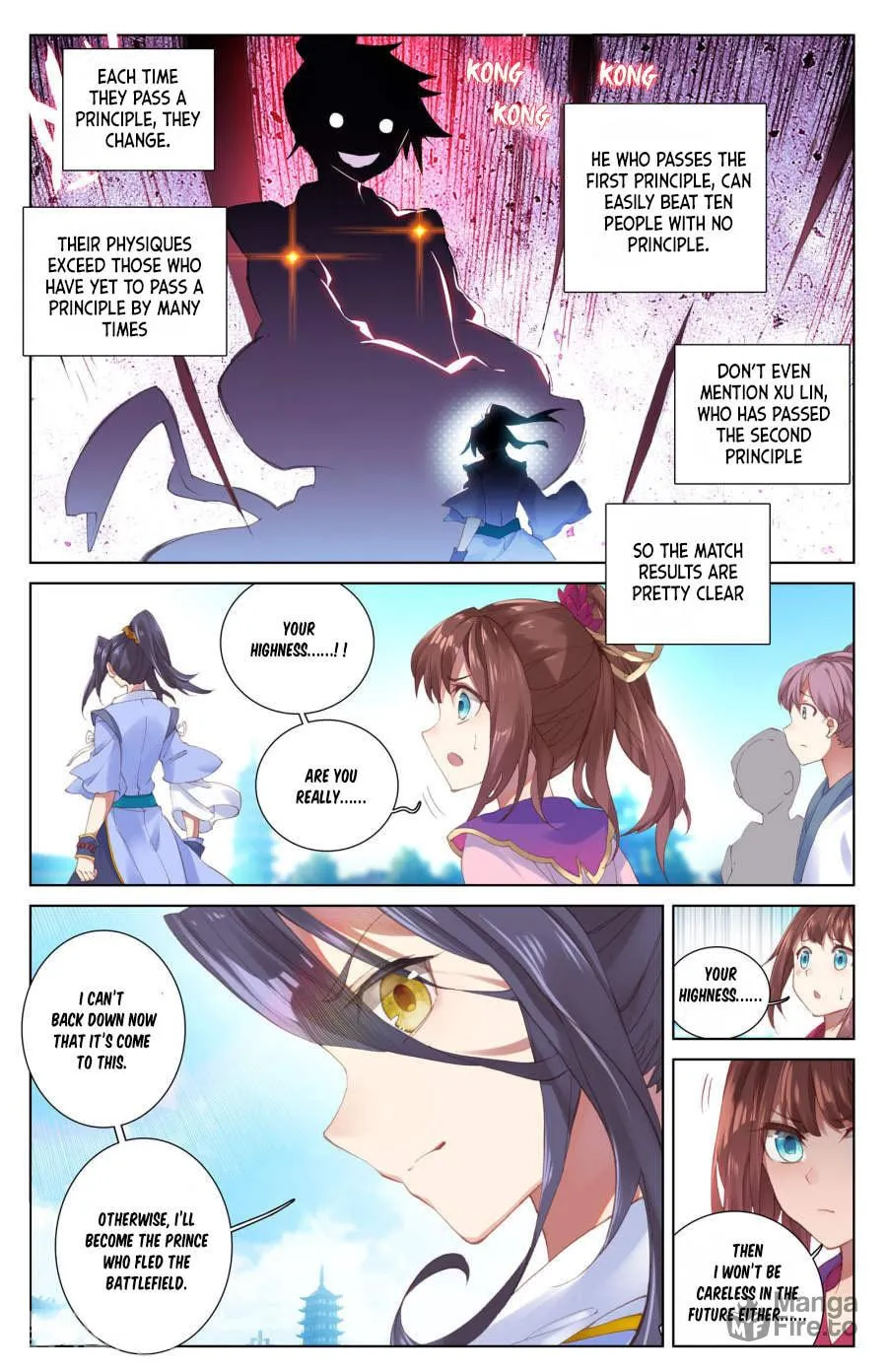 Read Dragon Prince Yuan chapter 5 image 4 on Lezhin