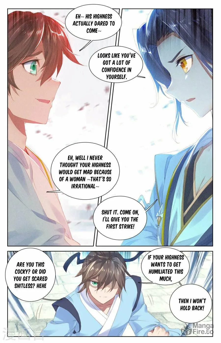 Read Dragon Prince Yuan chapter 5 image 5 on Lezhin