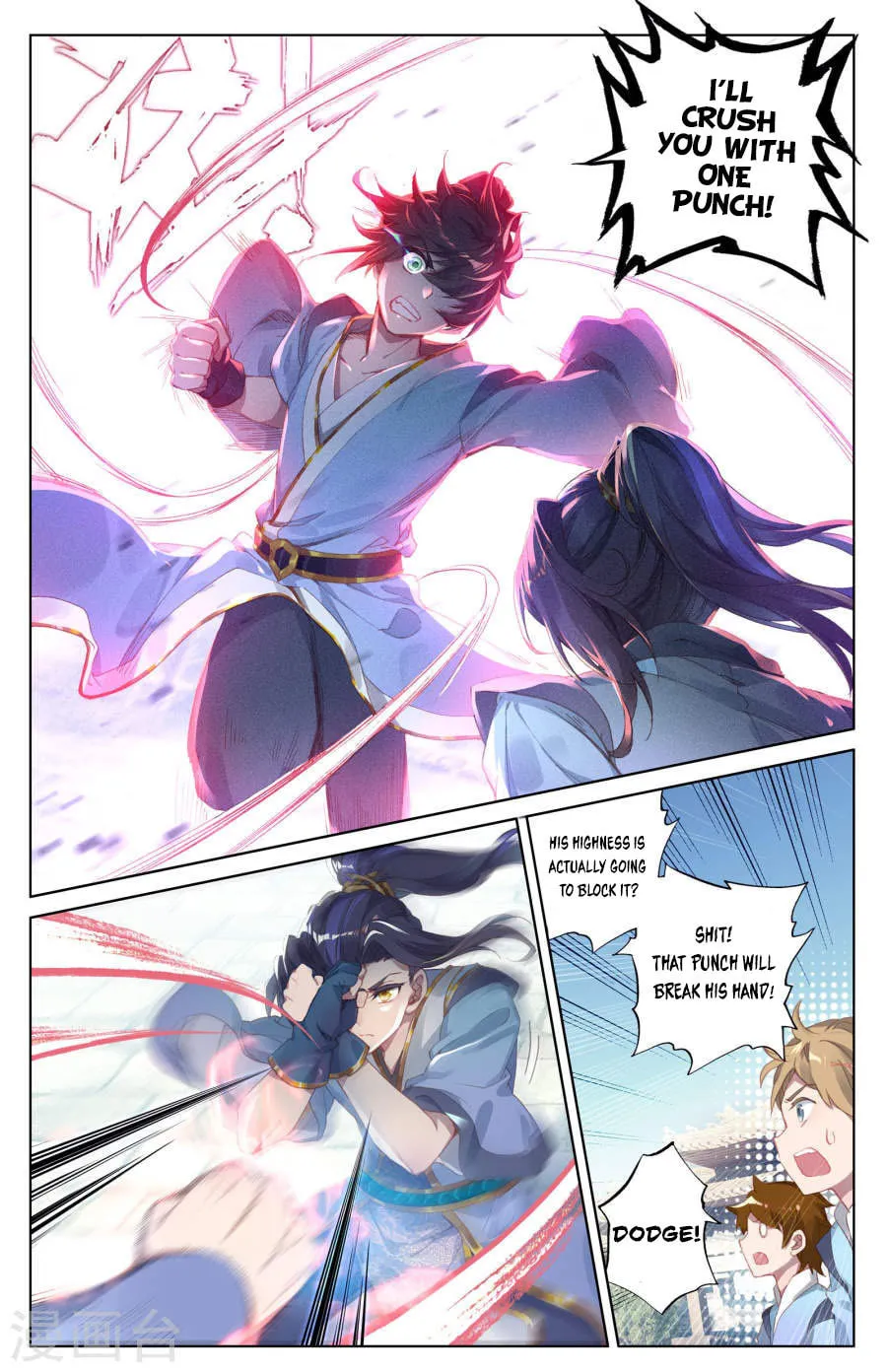 Read Dragon Prince Yuan chapter 5 image 6 on Lezhin