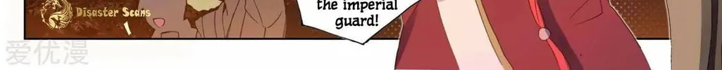Read Dragon Prince Yuan chapter 50 image 2 on Lezhin