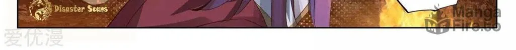 Read Dragon Prince Yuan chapter 50 image 4 on Lezhin