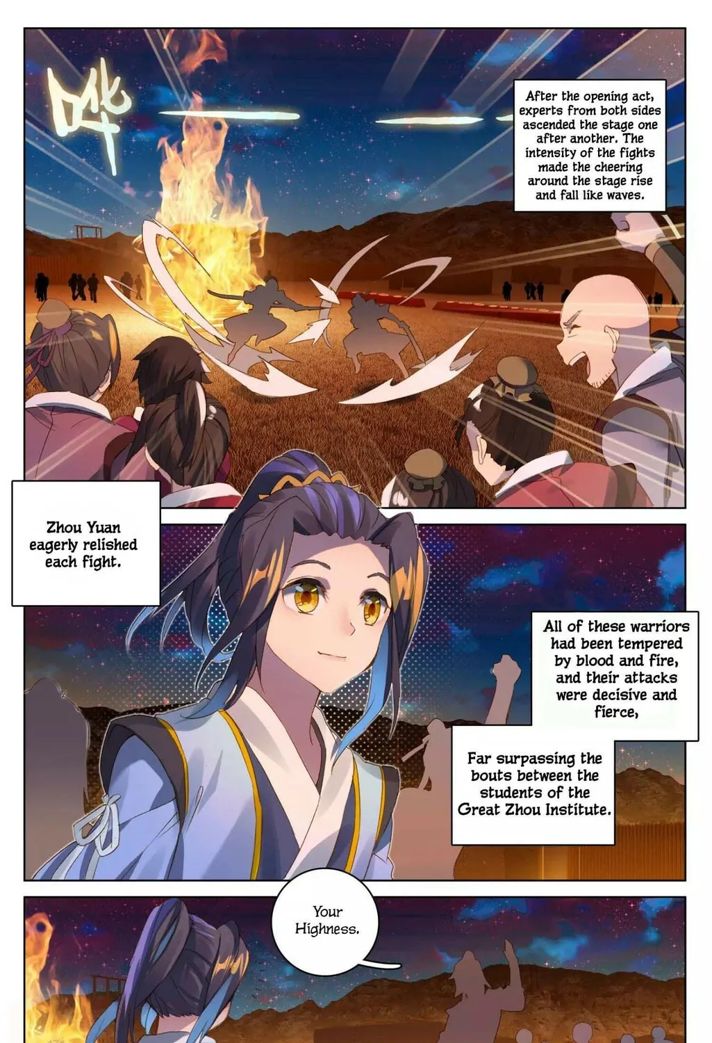 Read Dragon Prince Yuan chapter 50 image 5 on Lezhin