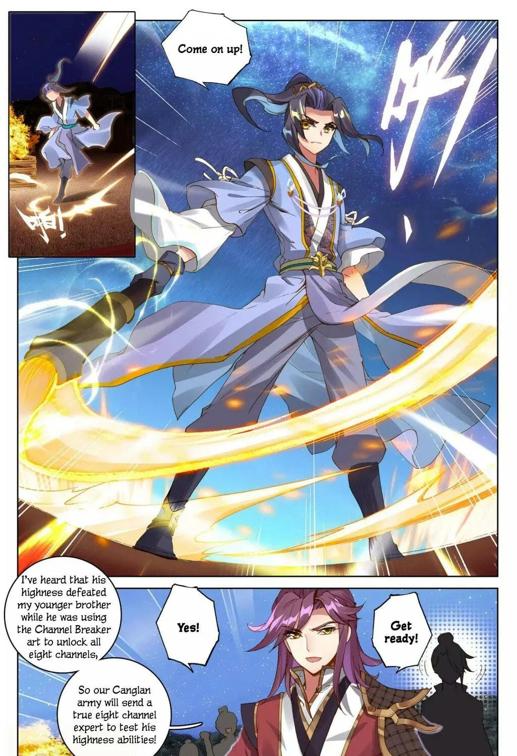 Read Dragon Prince Yuan chapter 50 image 9 on Lezhin