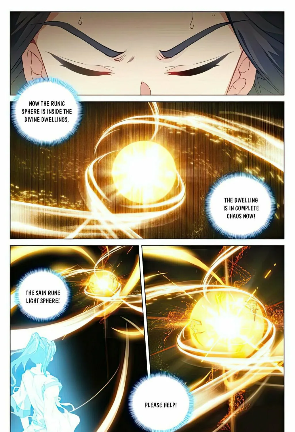 Read Dragon Prince Yuan chapter 500.5 image 7 on Lezhin
