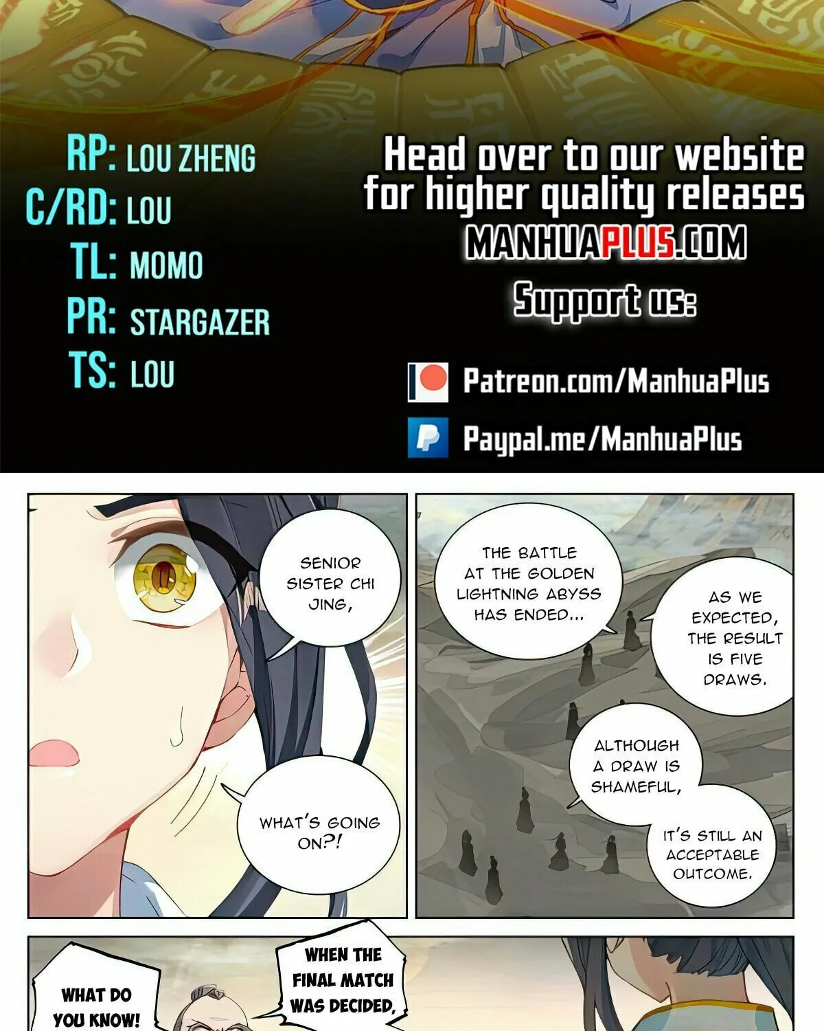 Read Dragon Prince Yuan chapter 500 image 1 on Lezhin