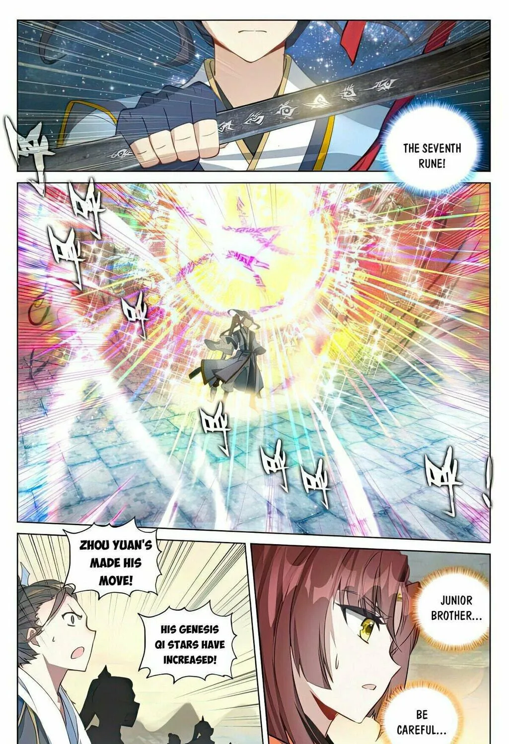 Read Dragon Prince Yuan chapter 500 image 11 on Lezhin