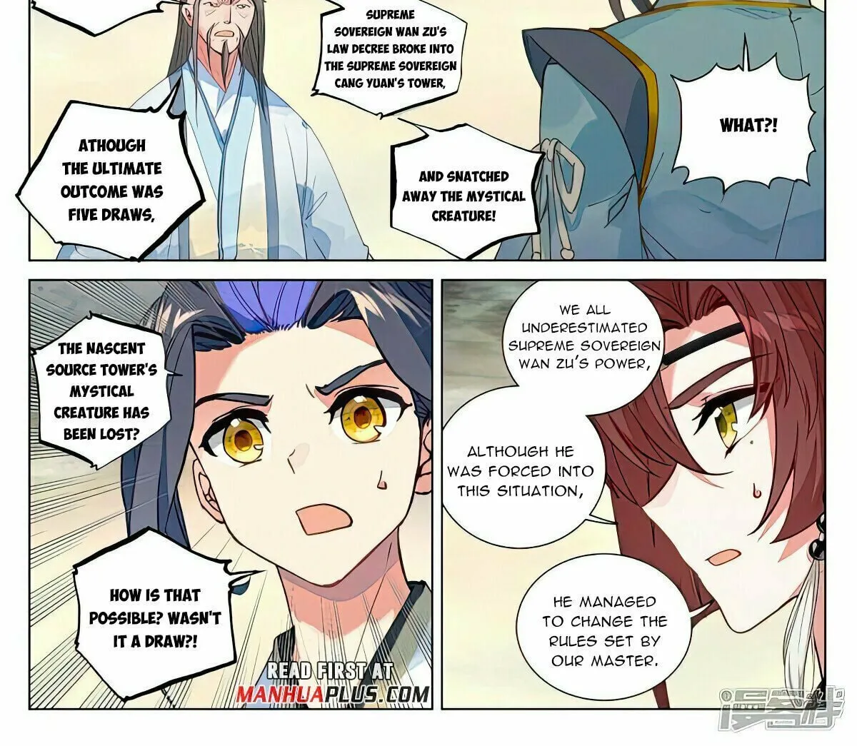 Read Dragon Prince Yuan chapter 500 image 2 on Lezhin
