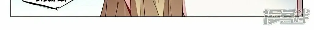 Read Dragon Prince Yuan chapter 500 image 8 on Lezhin