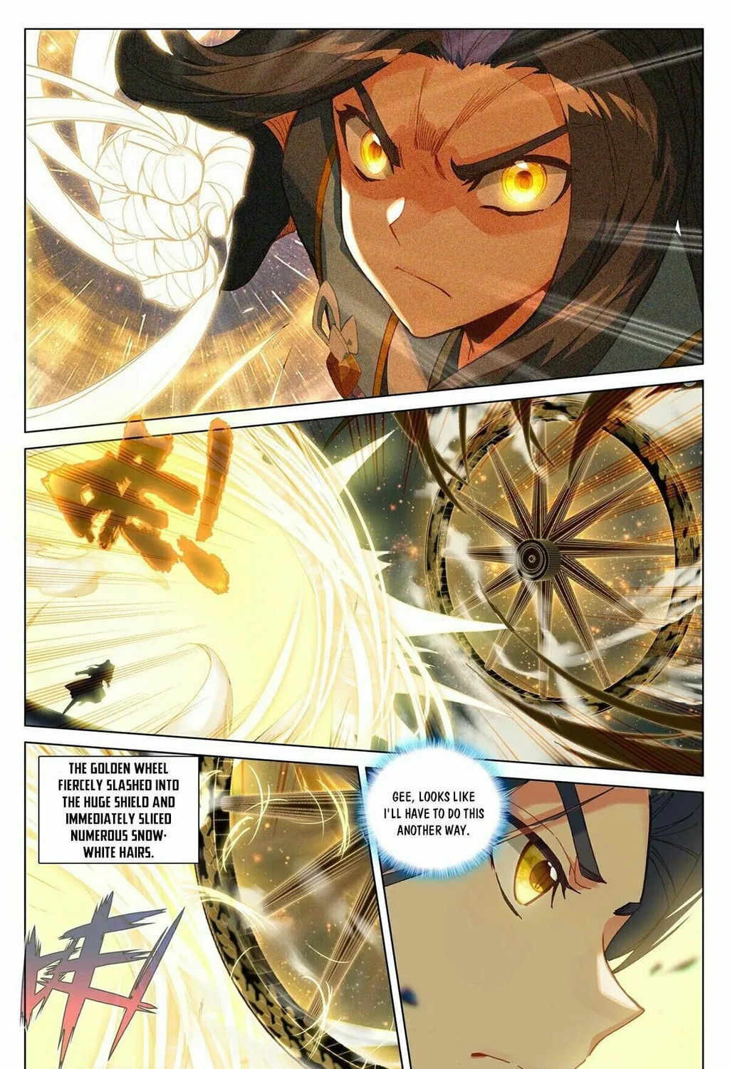 Read Dragon Prince Yuan chapter 501 image 13 on Lezhin