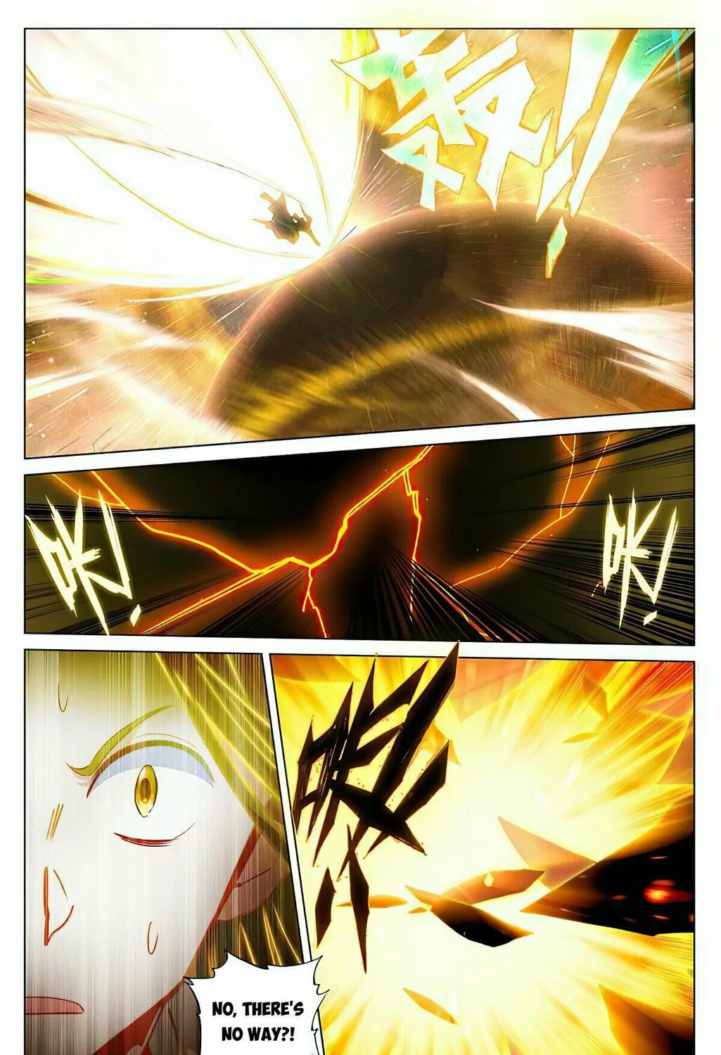 Read Dragon Prince Yuan chapter 502.5 image 7 on Lezhin