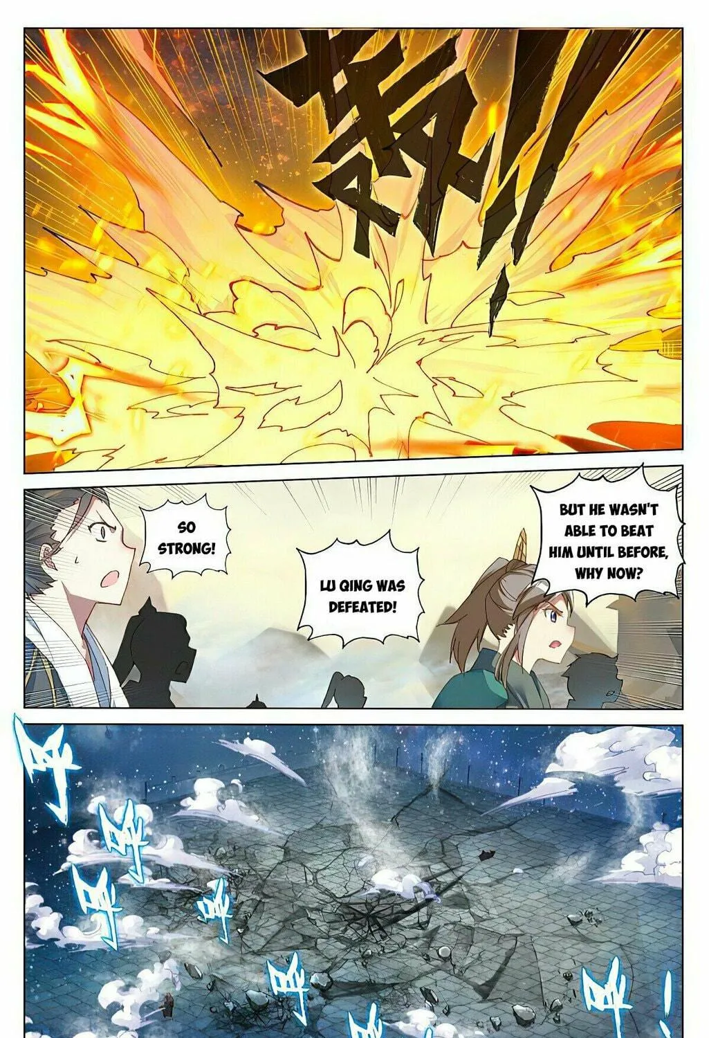 Read Dragon Prince Yuan chapter 502.5 image 9 on Lezhin