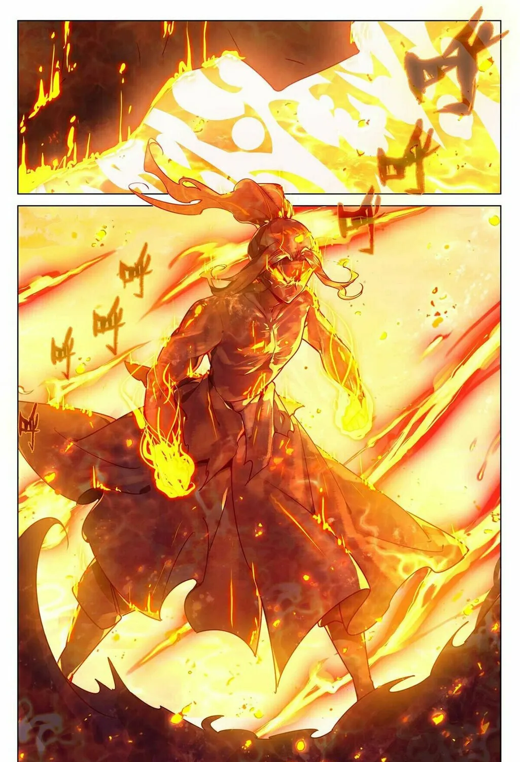 Read Dragon Prince Yuan chapter 502 image 3 on Lezhin