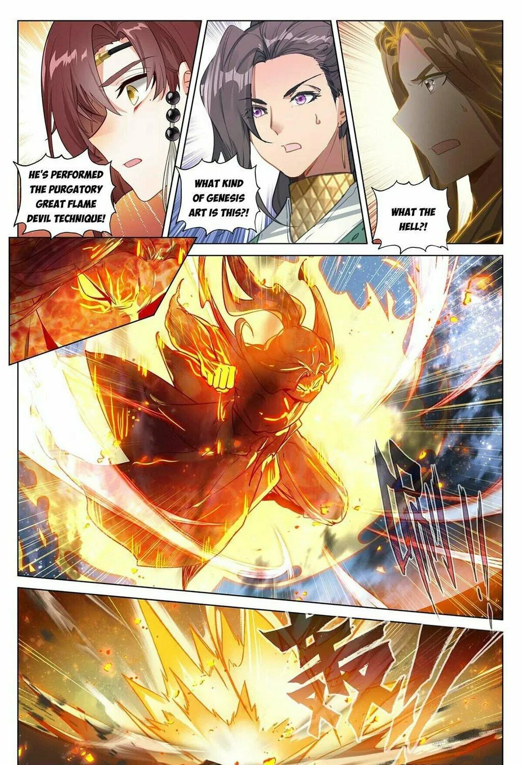 Read Dragon Prince Yuan chapter 502 image 5 on Lezhin