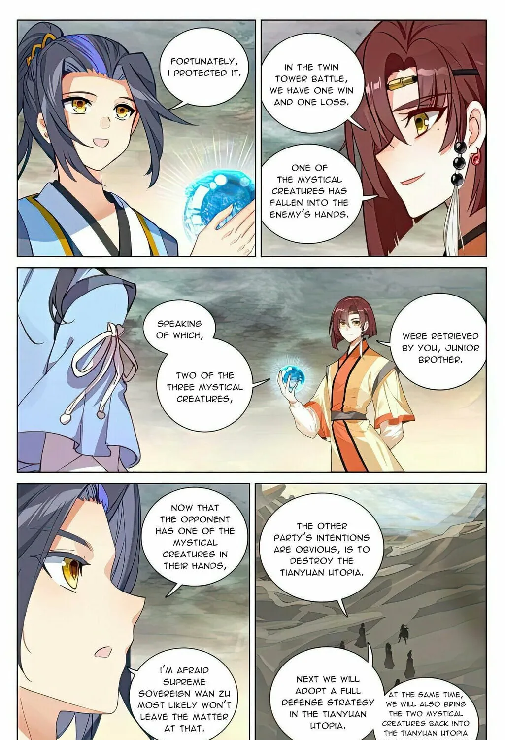 Read Dragon Prince Yuan chapter 503.5 image 13 on Lezhin