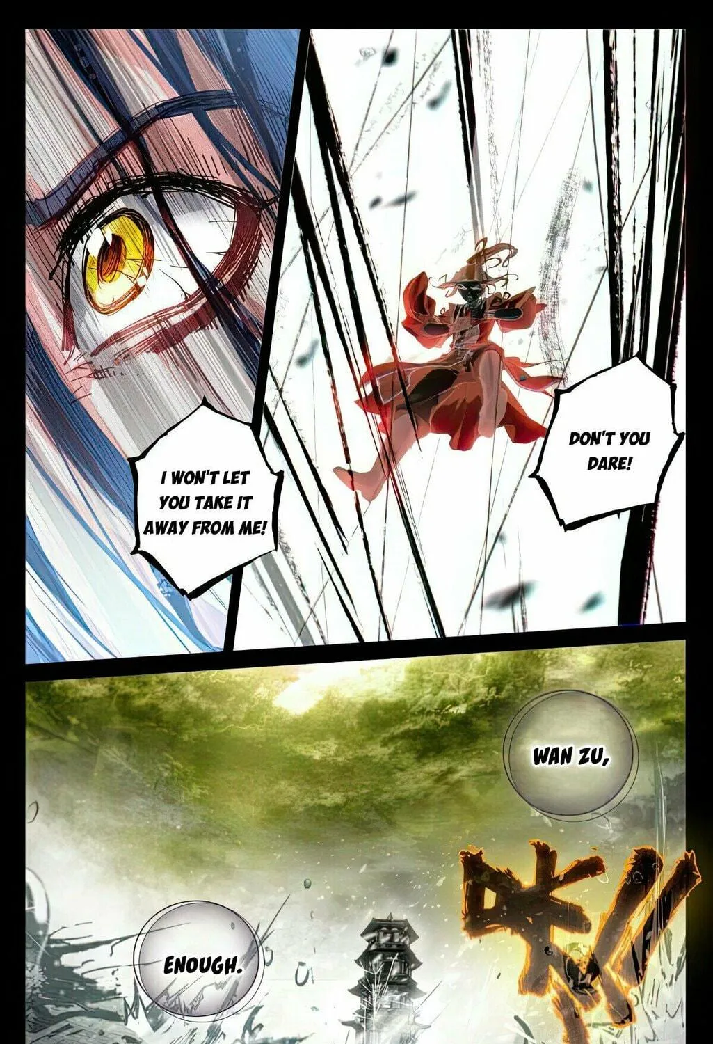 Read Dragon Prince Yuan chapter 503.5 image 5 on Lezhin