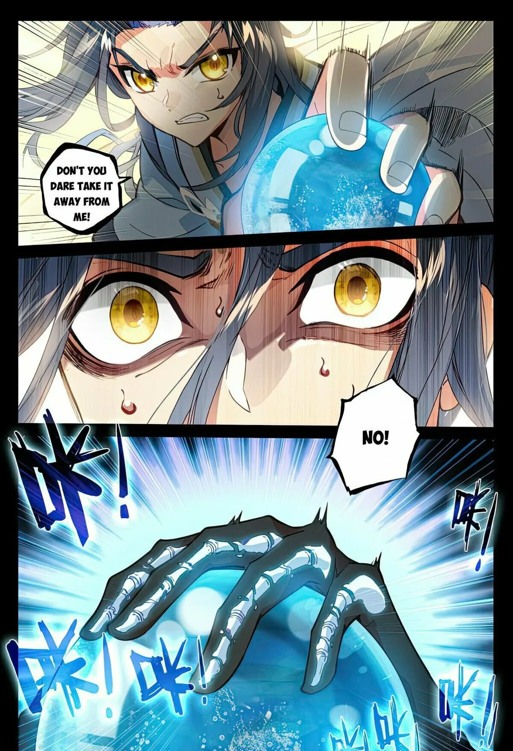 Read Dragon Prince Yuan chapter 503 image 13 on Lezhin