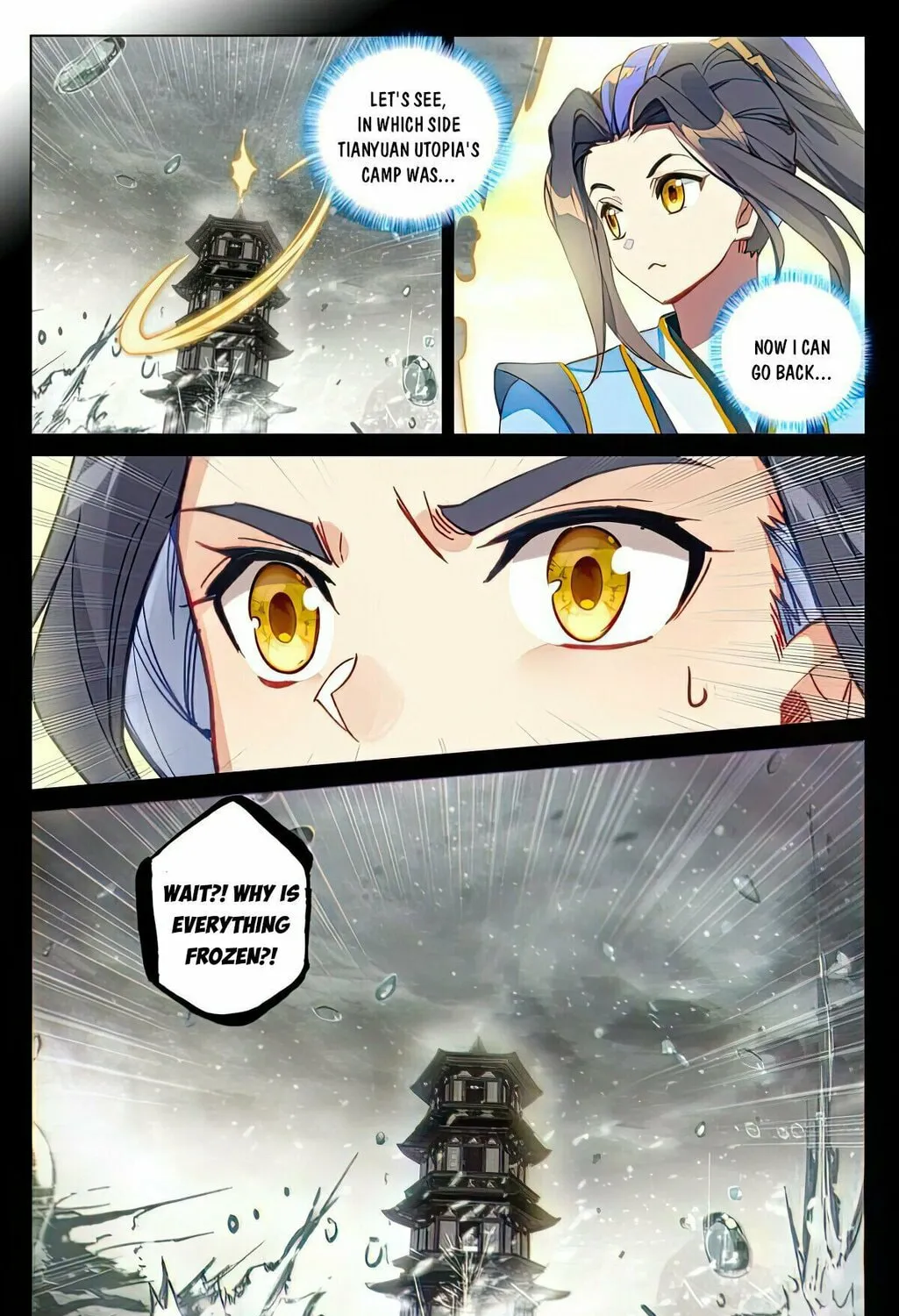 Read Dragon Prince Yuan chapter 503 image 3 on Lezhin