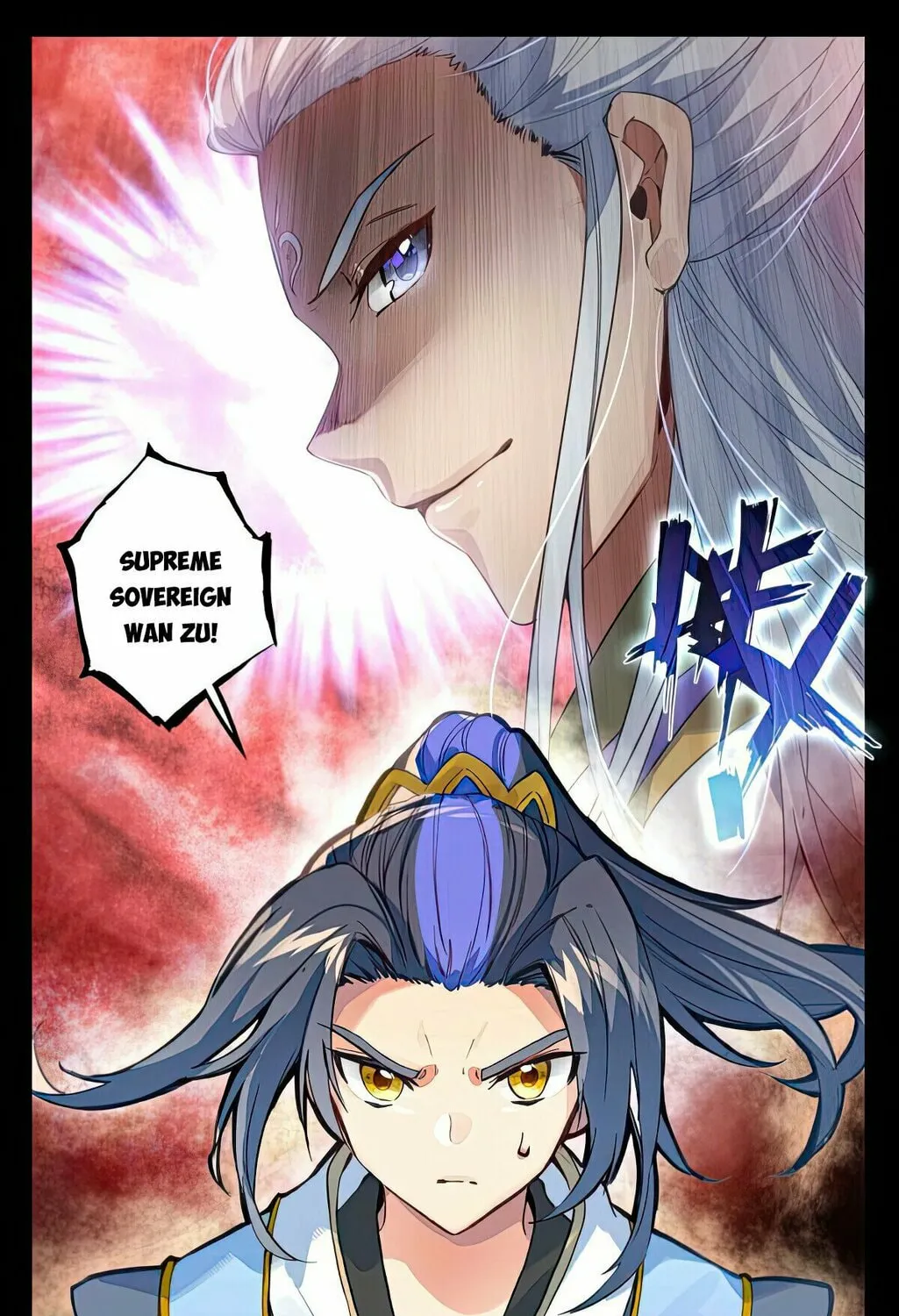 Read Dragon Prince Yuan chapter 503 image 7 on Lezhin