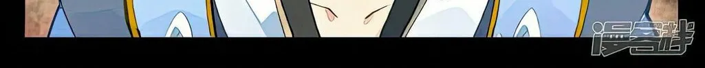 Read Dragon Prince Yuan chapter 503 image 8 on Lezhin