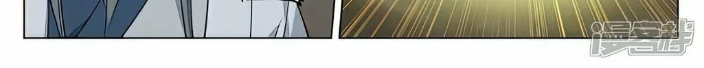 Read Dragon Prince Yuan chapter 504.5 image 8 on Lezhin