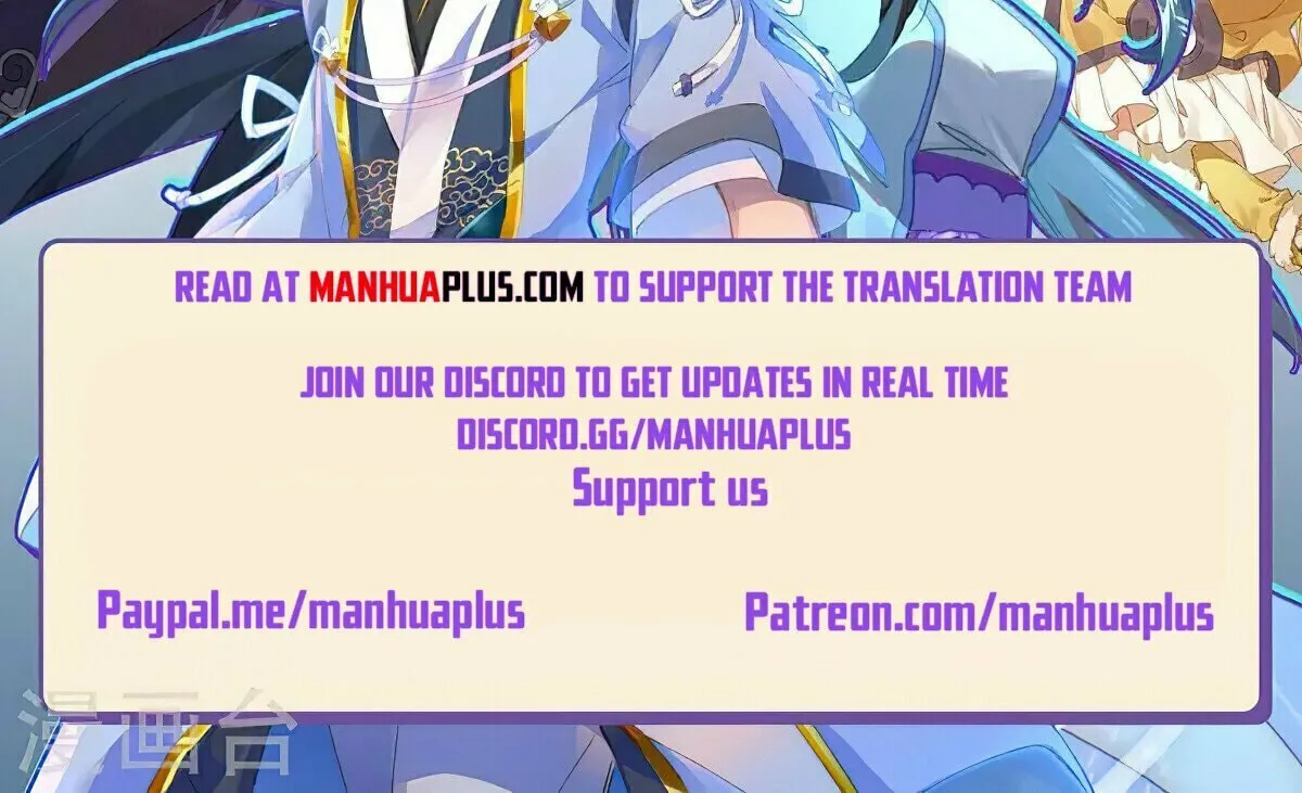 Read Dragon Prince Yuan chapter 504 image 17 on Lezhin