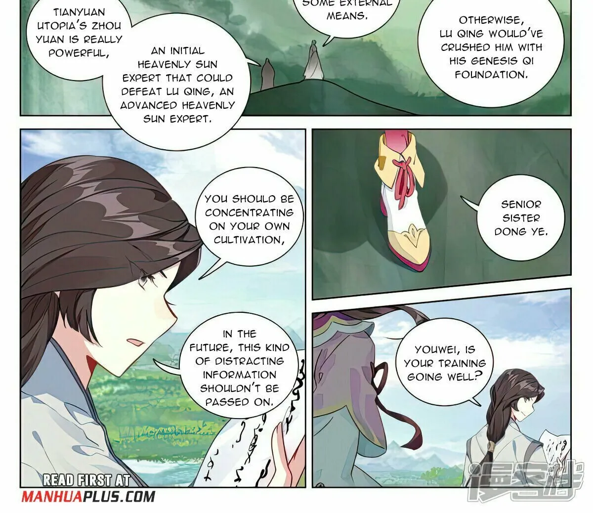 Read Dragon Prince Yuan chapter 504 image 2 on Lezhin