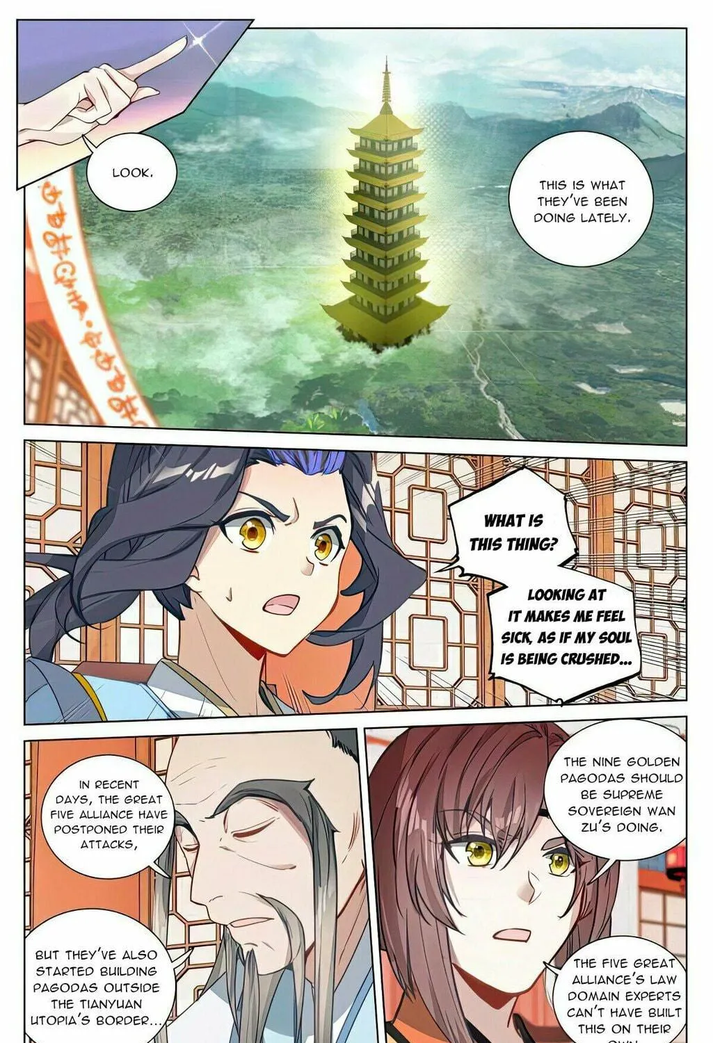 Read Dragon Prince Yuan chapter 504 image 9 on Lezhin