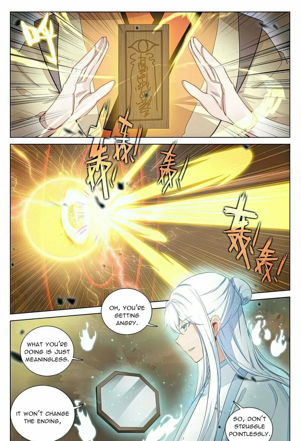 Read Dragon Prince Yuan chapter 505.5 image 5 on Lezhin