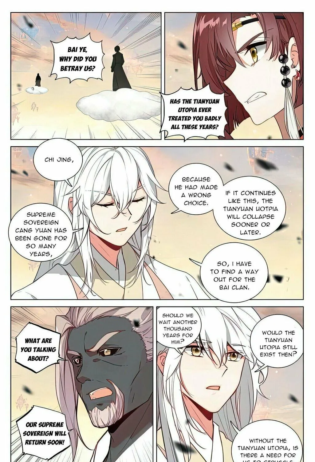 Read Dragon Prince Yuan chapter 505 image 11 on Lezhin