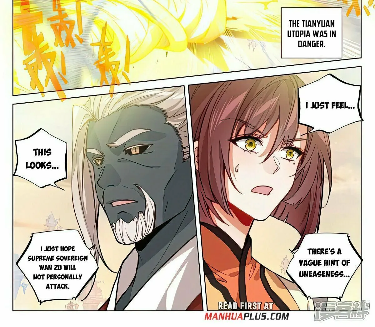 Read Dragon Prince Yuan chapter 505 image 2 on Lezhin