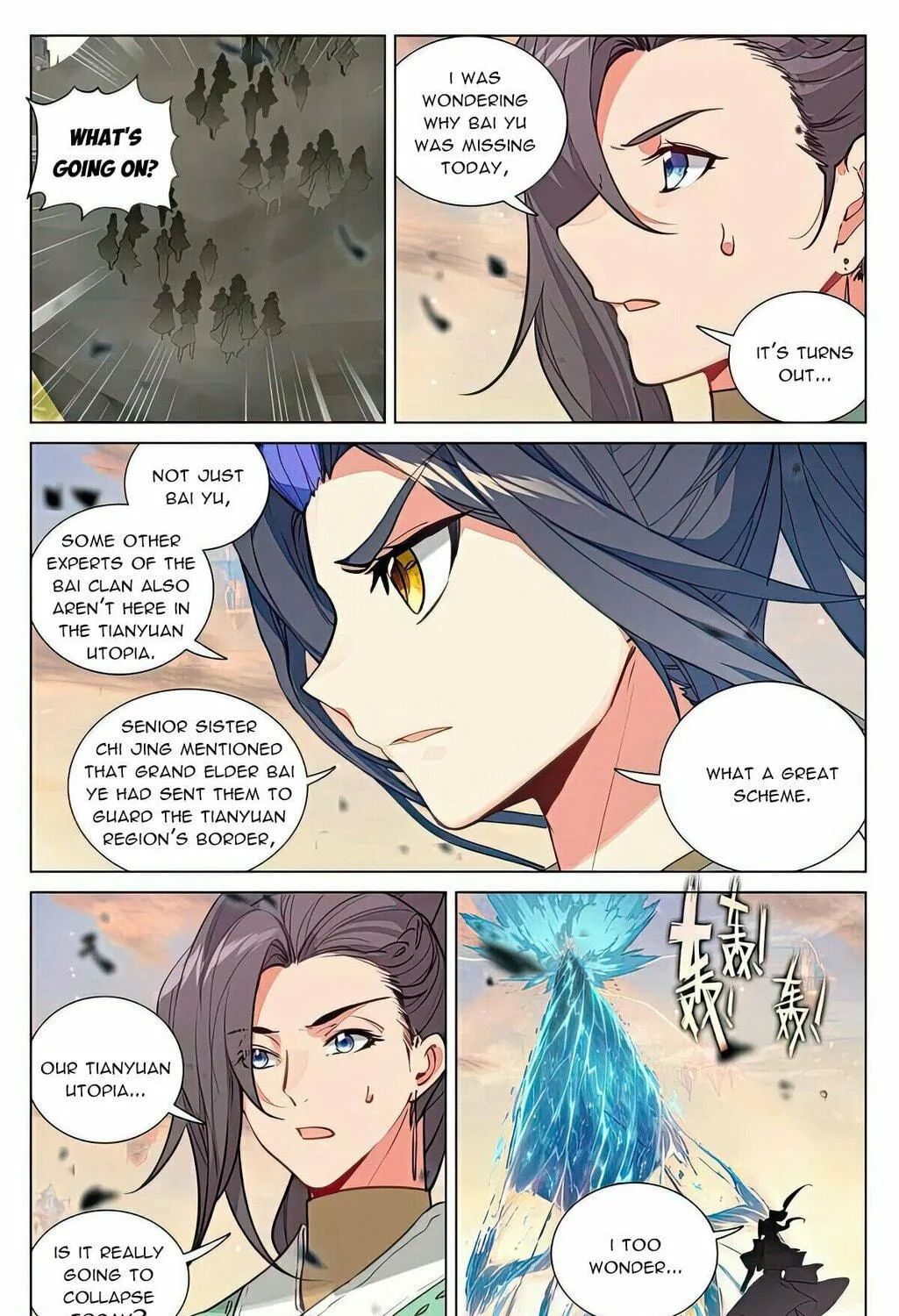 Read Dragon Prince Yuan chapter 505 image 9 on Lezhin