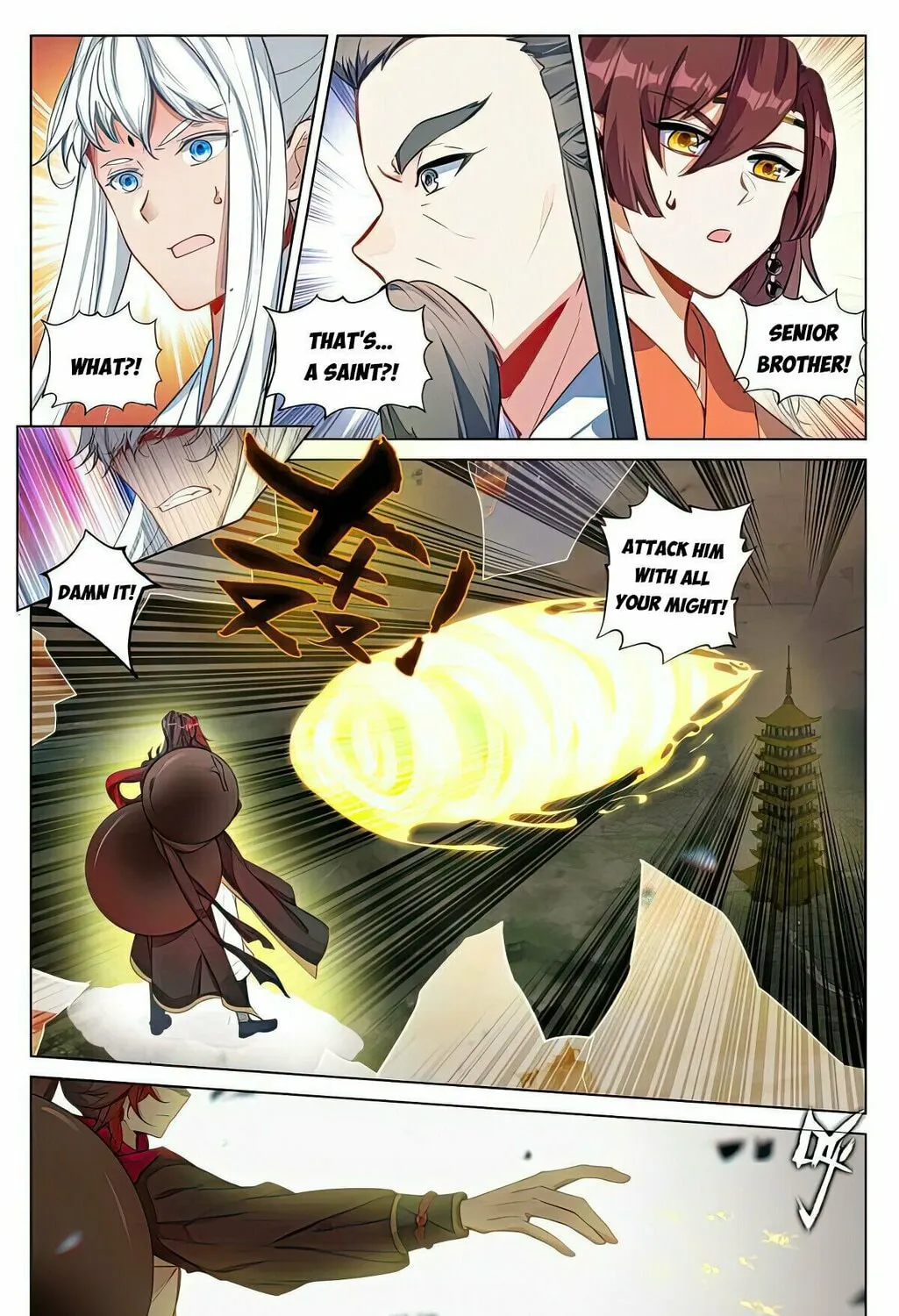 Read Dragon Prince Yuan chapter 506 image 3 on Lezhin